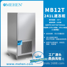 ���a�ك��C����С������40�Ȱ��Ӻ���ˮ͜�Ľ˹MB12�����ك���