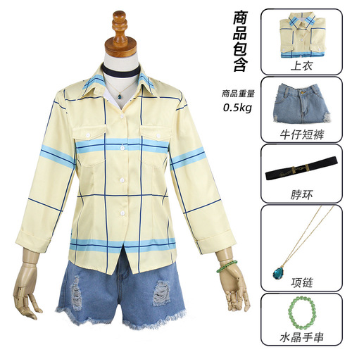 Kodama Himari Cosplay JK Uniform Dress-up Doll Falls in Love with Five New Vegetables Cosplay Character Role Play