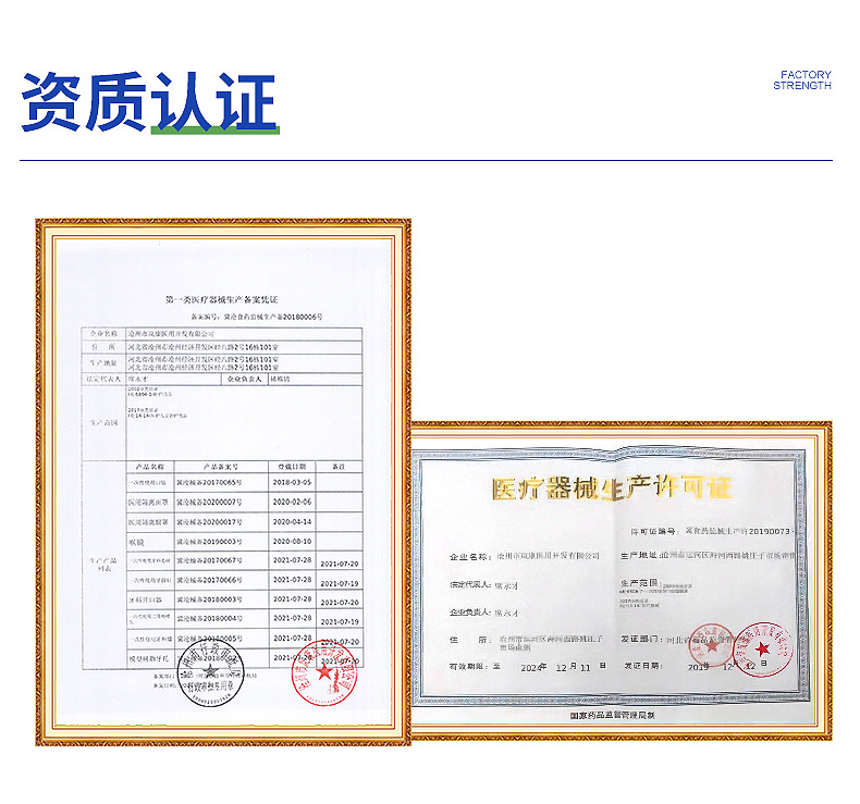 牙科材料器械盒 家用清理牙齿口腔工具 牙科一次性口腔器械盒详情7