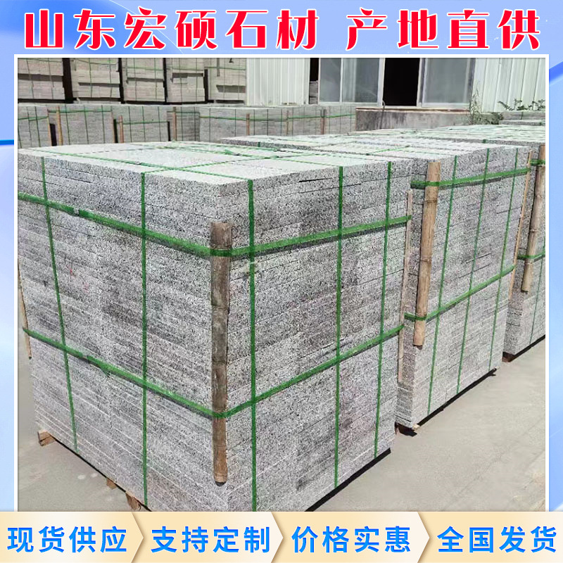 ad4ce5b8-2df2-4a28-b8a7-23c6f4