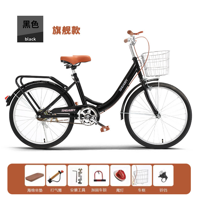 블랙 [공기압 타이어] [단일 속도] 플래그십 모델