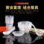 宏昌塑料 2