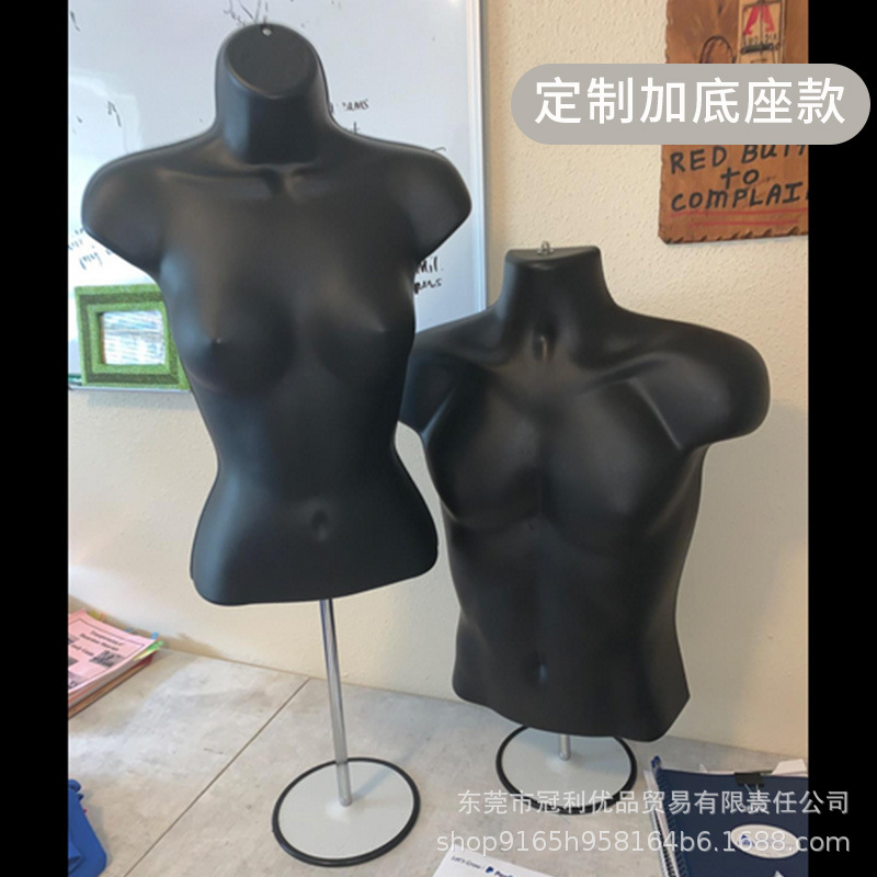 工厂批发服装展示男女模特片外贸片模泳衣T恤展示衣架加厚