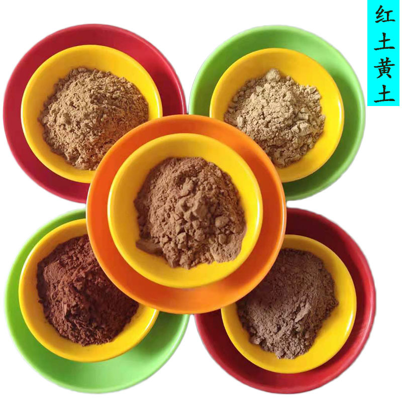 厂家供应红土 红泥土 黄土 黄陶土 塑型陶瓷饲料耐高温 红黏土