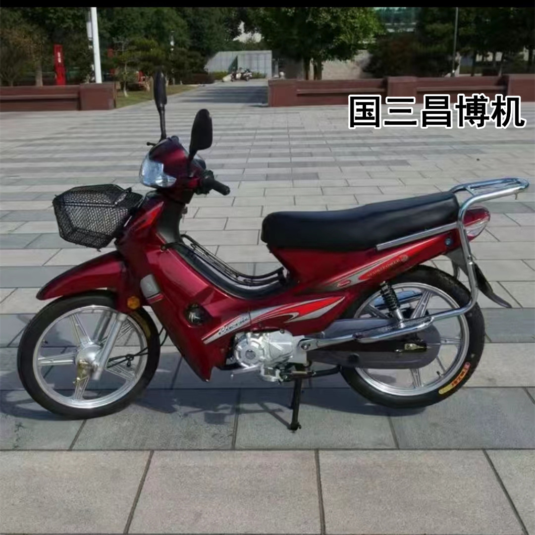 Zongshen curva Liang motocicleta 110 Guo Si inyección eléctrica puede ser licenciado 125CC camión de combustible para llevar vehículo de larga duración transfronterizo
