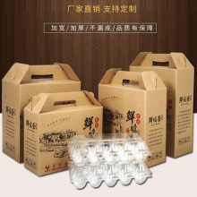 �b���u���İ��b�в��u���Y�пպм���30ö60ö100ö�YƷ����