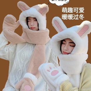 Korean style winter hat, student girl, bear plush scarf, all-in-one gloves, three-in-one windproof, warm and cute rabbit