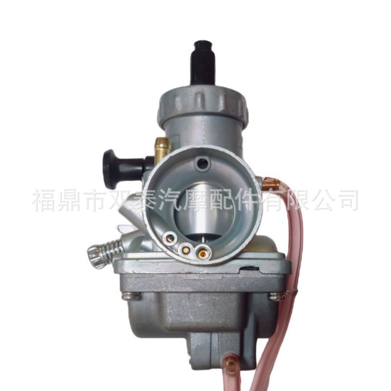 Vm24 Carburetor Is Suitable for Yamaha Yamaha Dt125 Dt175 Rt100 Ttr125 Motorcycles