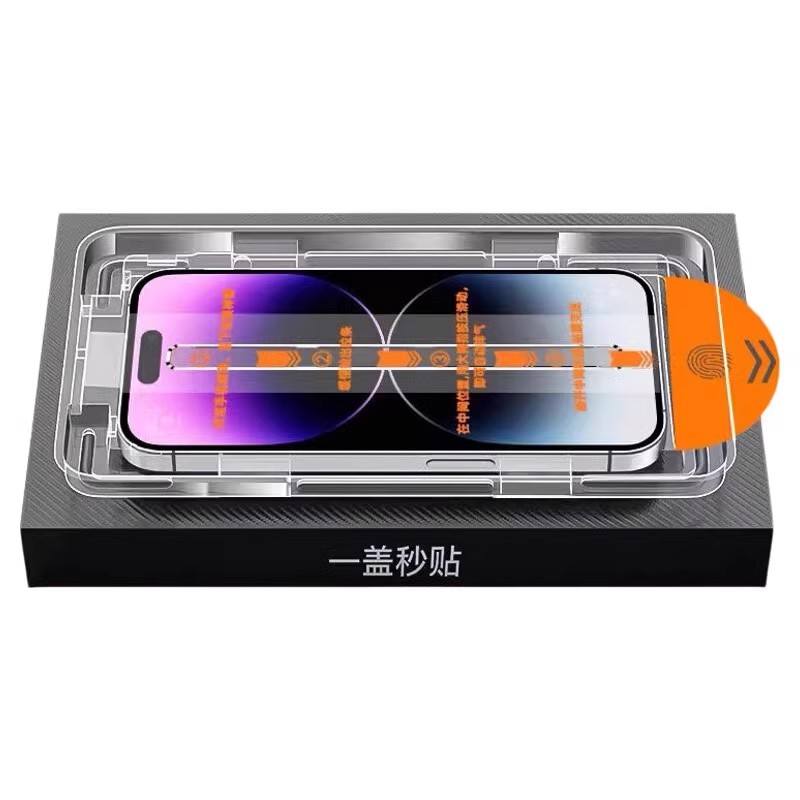 Applicable to iPhone16Promax Tempered Film Apple 15 Dust-free Warehouse Film 14Pro Mobile Phone Film 12/13 Anti-peep