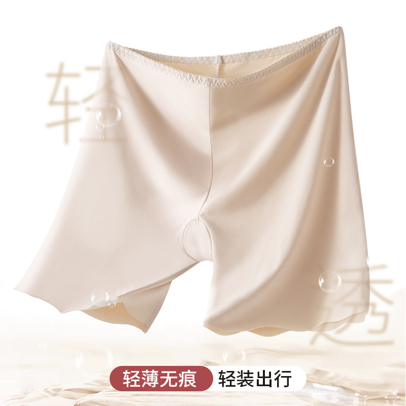 Pantalones de seguridad, leggings, bragas, bragas de entrepierna antibacterianas de algodón anti-desgaste, pantalones de seguridad de dos prendas, leggings elegantes para mujer