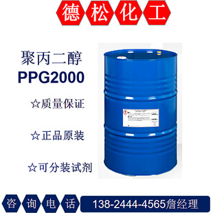 �۱�����PPG2000 ���Ѷ�Ԫ�� ����220 ppg������̖ �ɷ��bԇ��