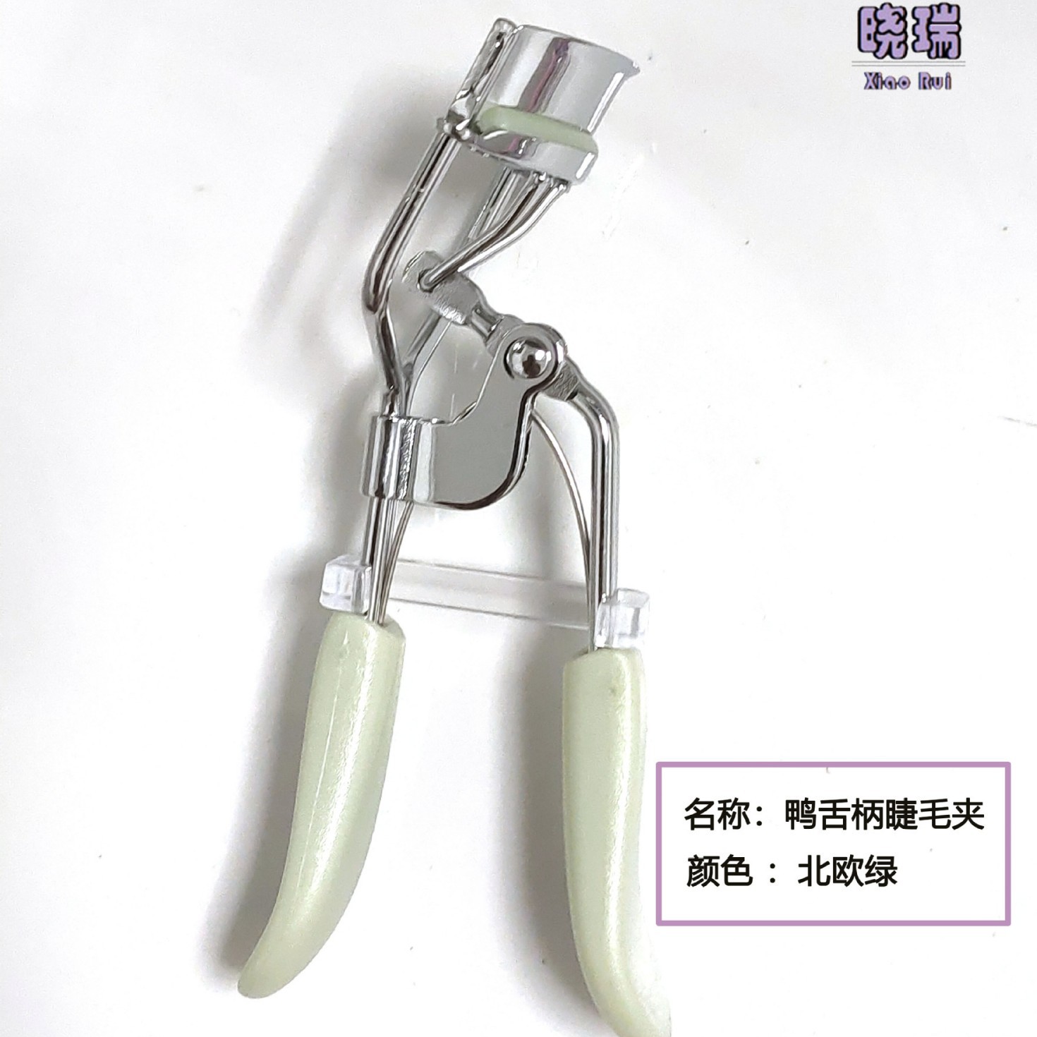 Rímel con mango de lengua de pato A4 color estilo nórdico macarons rímel suministro directo transfronterizo caliente dopamina de verano