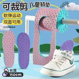 Ь�|�ɼ����ļ��\��Ь�|��Ů��ͯͨ��͸����ĥ�����ź��S�����l