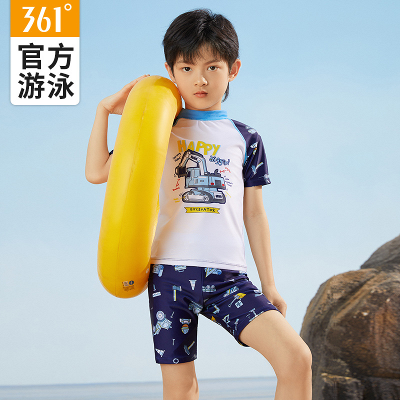 split swimwear for boys