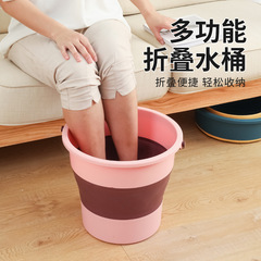 Folding Bucket Foot Tub Small Foot Portable Thick Foot Bath Basin Home User Outdoor Car Fishing Bucket Wholesale