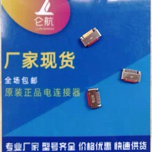 �����غ�MDC1��������MDC1-21SNMDC1-25SNԴͷ�����ֻ�ֱ������
