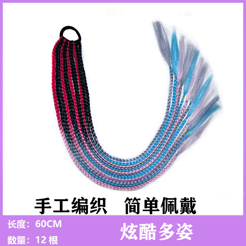 Cool and colorful 12 (multi-color mix and match)