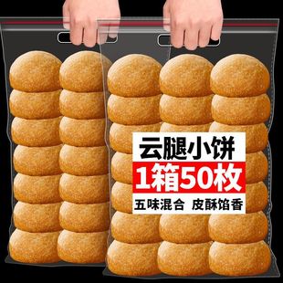 ���С�30g����خa������ʽ������y��ƤС���ɢ�b�����ͶY