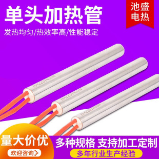 ���^�ӟ��220Vģ�߼ӟ�����P䓸ɟ���늟�܆��^�l���380V