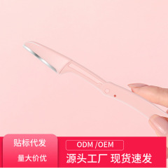 折叠修眉刀女士专用套装 男女用防刮伤 刮眉毛初学者化妆工具三支
