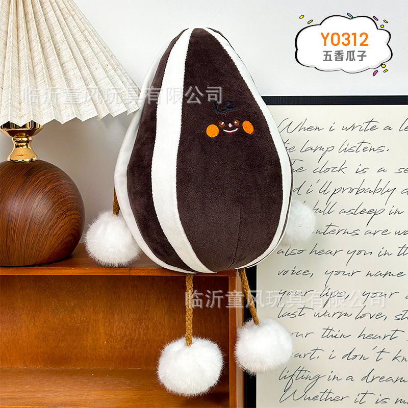 Shandong característico pancake fruta simulación muñeca de peluche muñeca creativa tienda de muñecas abierta regalos interactivos al por mayor