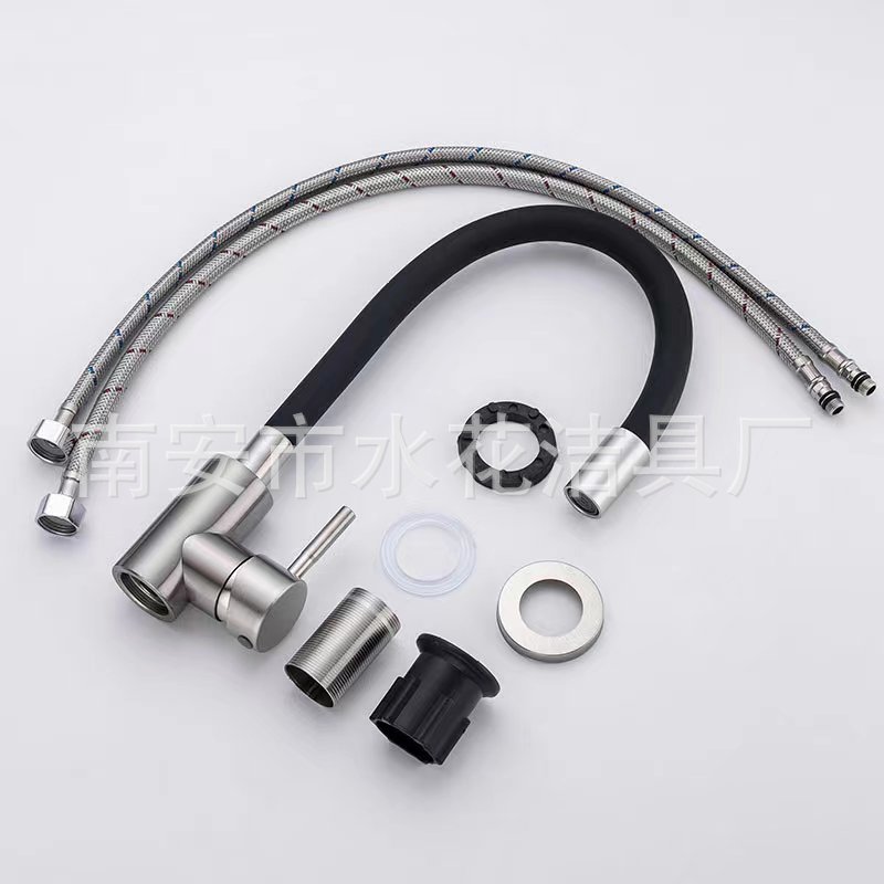 304 stainless steel kitchen silicone tube faucet, black universal rotatable sink, hot and cold water faucet undefined