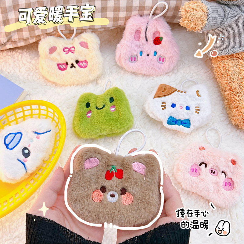 学生のぬいぐるみの暖かい手の卵は芯に代わって発熱して手を温めます。|undefined