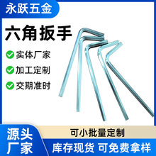 304���P䓃����ǰ������b ��\���P���� M4*30*80
