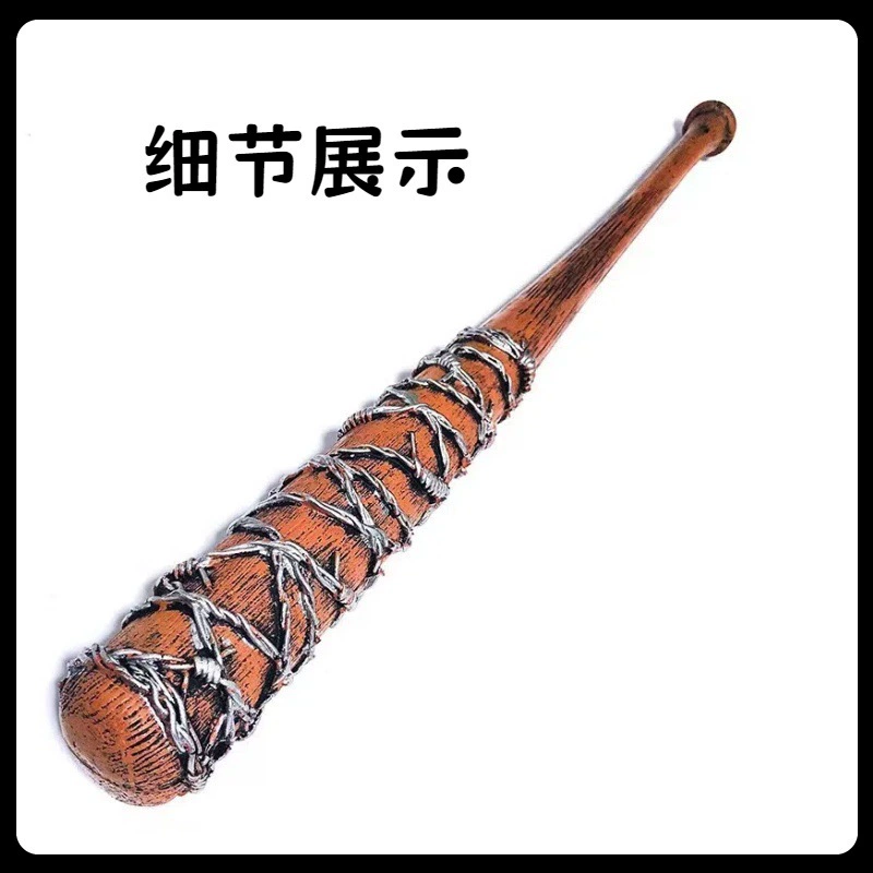 Decorations for adults, polyurethane weapon, toy from soft rubber, baseball realistic props, cosplay