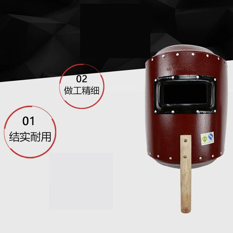 VLEN водонепроницаемый, сильный свет, устойчивый к высоким температурам, красный стальной сварочный шлем для бумаги, ручная интегрированная сварочная защитная маска