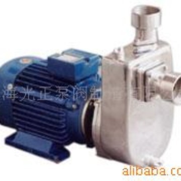 光正FBZ型不锈钢自吸泵不锈钢离心水泵耐腐蚀化工泵家用抽水泵