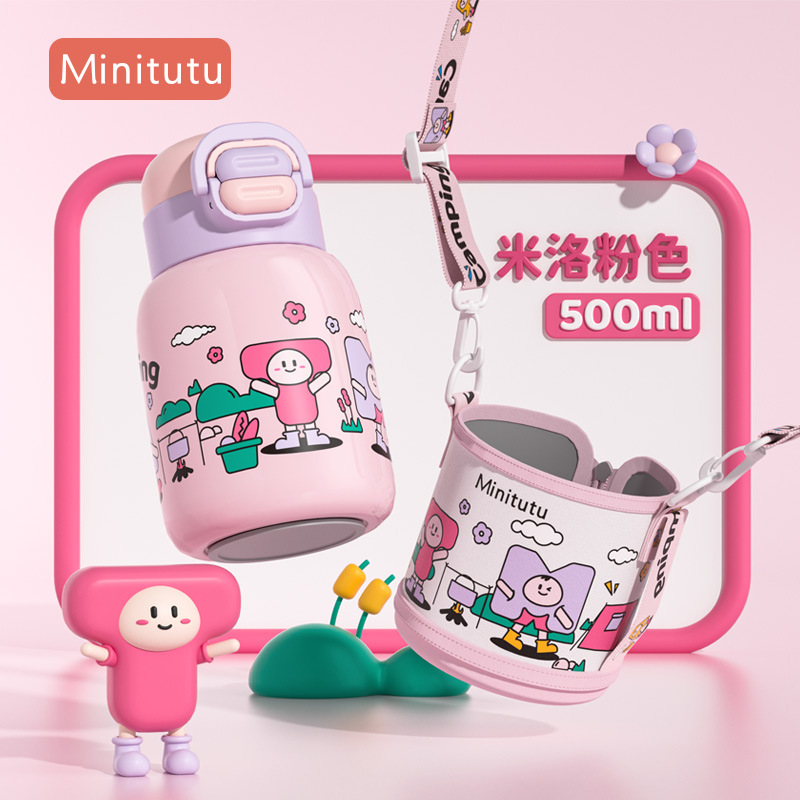 Minitutu taza de agua para niños, taza de agua de paja de bebida directa de gran capacidad, taza de agua especial para niños y estudiantes, taza de agua al por mayor