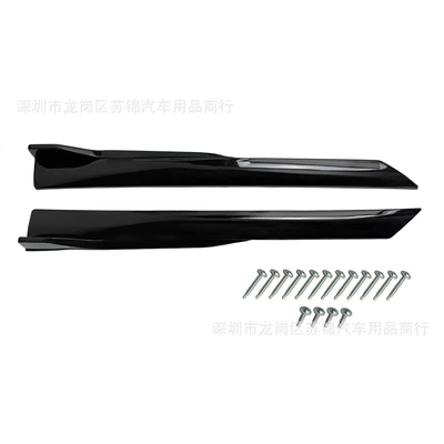 Car Modification Integrated Side Skirt Universal Sports Side Shovel 105cm Side Skirt Body Anti-Collision Strip Anti-Scratch Surround (Big Surrounded) - glossy-black-boxed