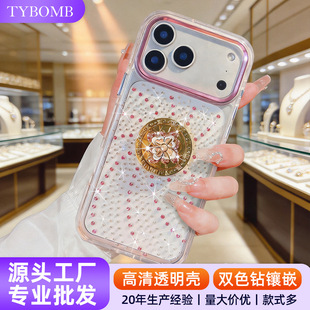 Դ�^���S�m���O��18Promax�¿��֙C������֧�ܷ�ˤ͸������S26UŮ