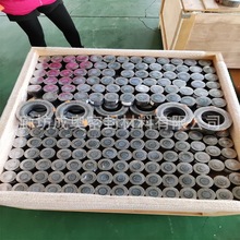 ʯīm|Ƭ^VWp@|Ƭܷⷨm|Ƭ偠t˿יEA|Ƭ