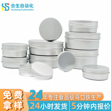 ݼy~XވAǹƷСXռ{пX޹ϞTb