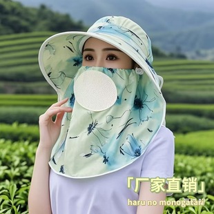 �߼���Ů������z̫�ñ�����⾀�����ļ��ٴ�ñ��ᘿ�ññ���ñ