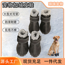 �ӽq��Ь�ӌ��������ů�_�׹�Ь ̩�ϱ���ܛ�׷����oצС����Ь