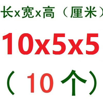 摄像滑轨垫木三角木楔子斜木块手工制作实木木塞家具门窗安装木肖|undefined