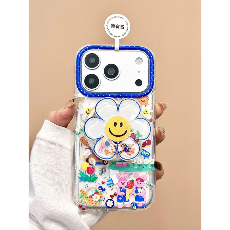 Brown Bear Is Suitable for Samsung S23Fe Mobile Phone Case S26Ultra/S24Plus/S21 Magnetic Suction 3 Apple 17Promax Brown Bear Is Suitable for Samsung S23Fe Mobile Phone Case S26Ultra/S24Plus/S21 Magnetic Suction 3 Apple 17Promax