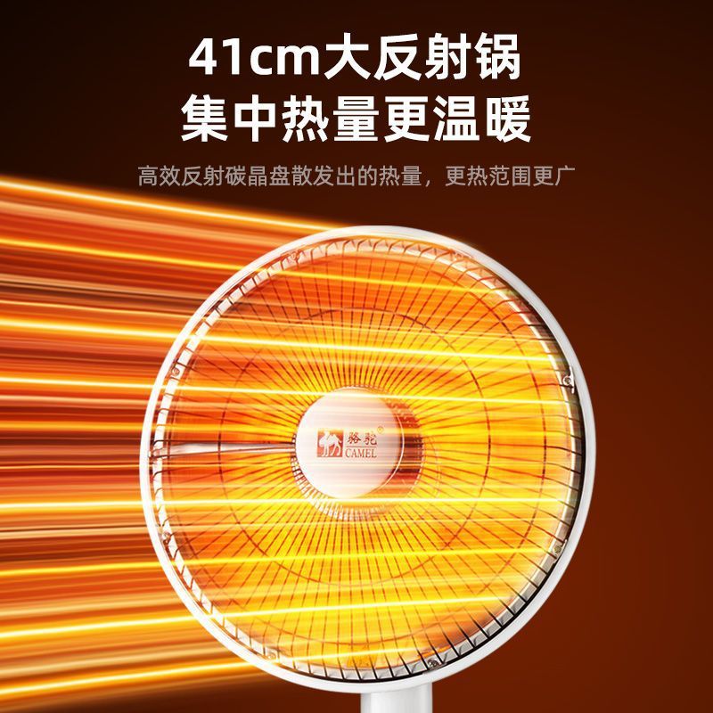 Calentador solar doméstico vertical, calentador eléctrico grande, calentador eléctrico, calentador eléctrico, calentador eléctrico, ventilador de calefacción de suelo de ahorro de energía, transfronterizo
