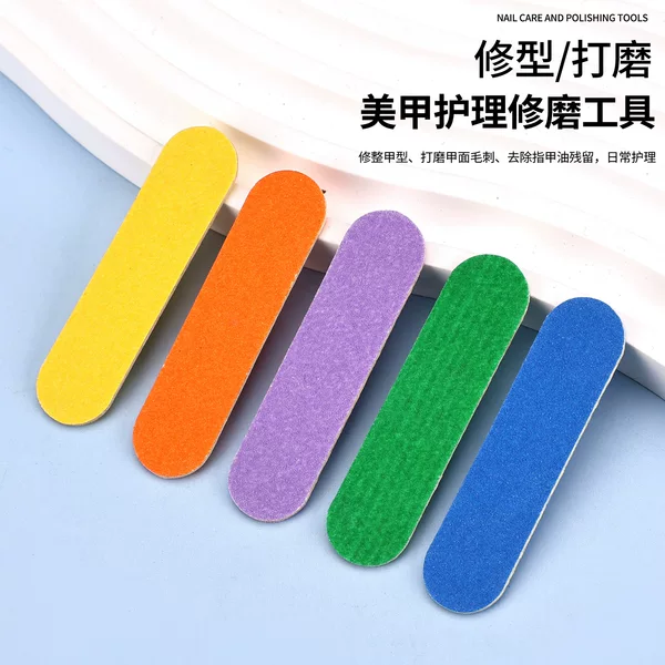 Thin sanding strip 5cm, disposable mini nail file for press-on nails, wooden file strip, small nail file