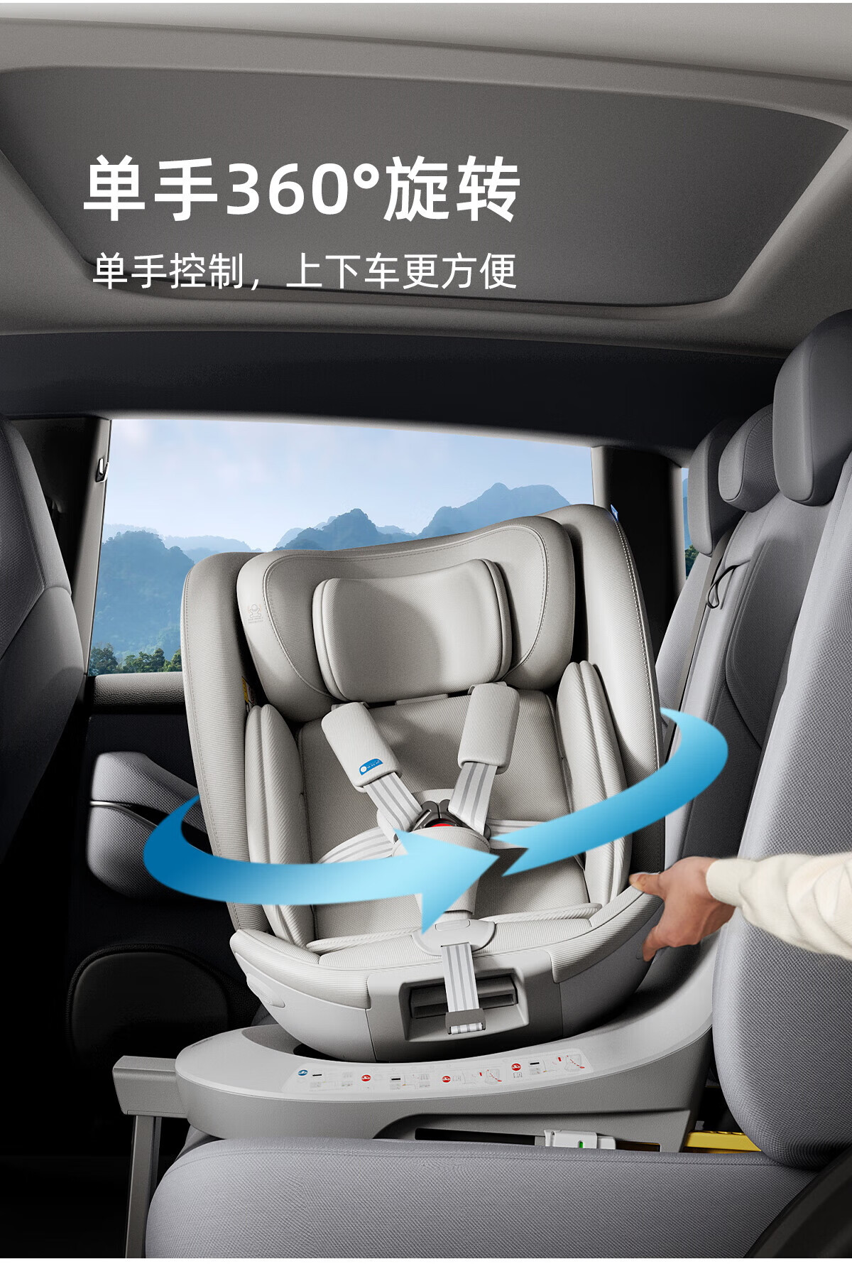 Lutulutuyue Pro Kids Safety Seat Newborn Baby 0-12 Years Old Car Smart Ventilation Isize