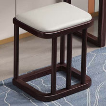 新中式软包茶桌凳子简约卧室梳妆凳轻奢书桌实木凳
子家用餐桌凳
