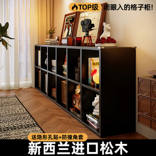 Solid Wood Lattice Cabinet Bookshelf Floor-Standing Storage Rack Living Room Simple Storage Storage Display Cabinet Free Combination Low Bookcase