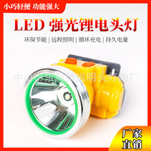 LEDǿ��ͷ���Բʵ����ˮ����ƻ��ⳬ��ҹ���Ƴ��ͷ��ʽ�ֵ�Ͳ