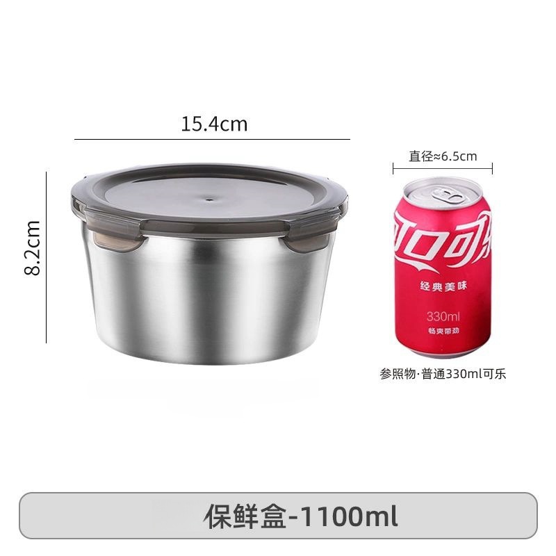 Caja de almacenamiento redonda de acero inoxidable caja de almacenamiento de refrigerador de grado alimenticio caja de almacenamiento al aire libre caja de comidas de campamento doméstica