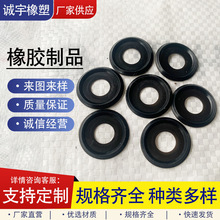 橡膠制品硅膠密封墊圈防水耐磨平墊圈耐高溫圓形硅橡膠密封墊片