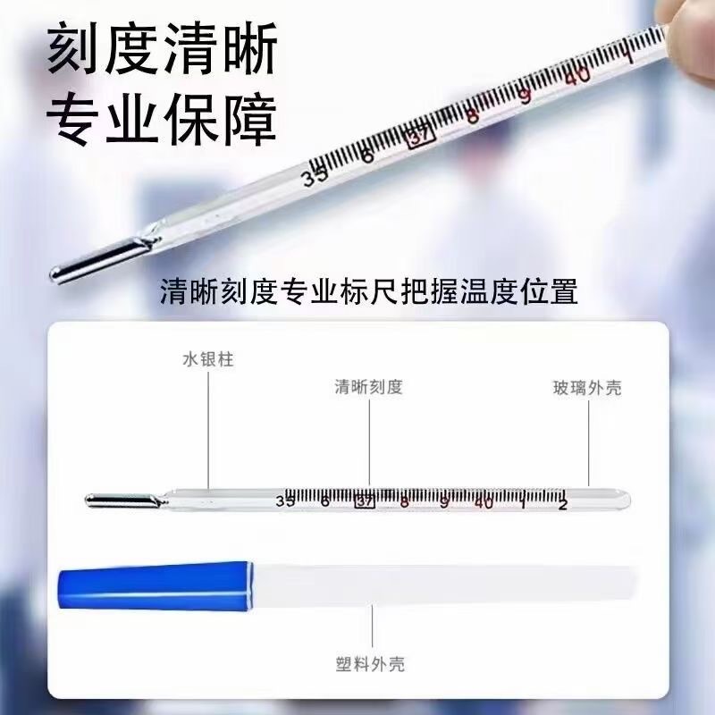 Triangular Rod Mercury Thermometer for Adults and Kidsren to Measure Body Temperature Glass Thermometer for Oral Armpits Universal