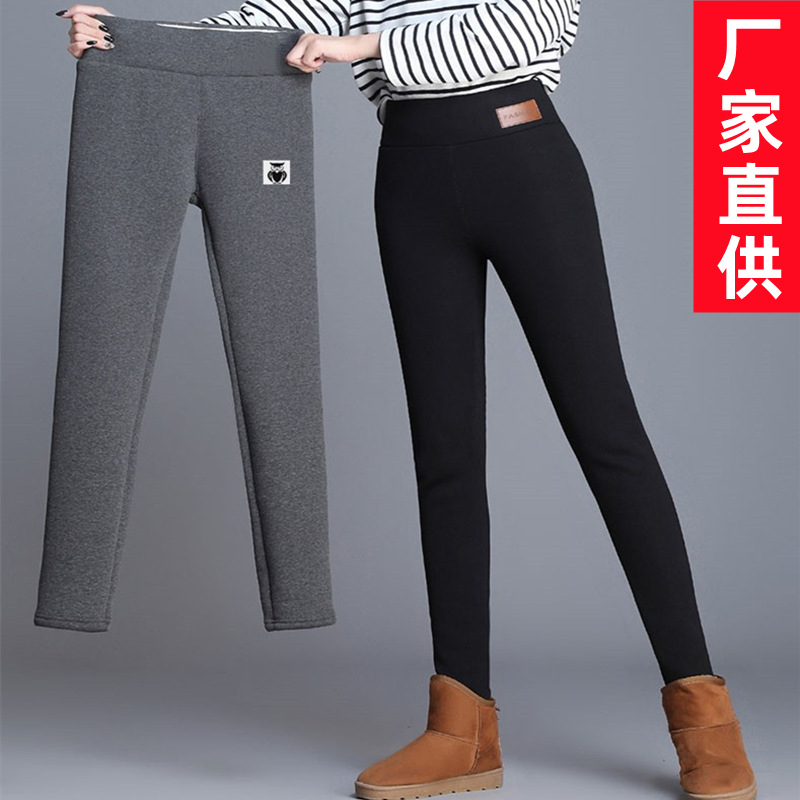 Gruesa lana de cordero forrada polainas forradas ropa exterior de las mujeres de invierno de cintura alta Gatito Negro apretado pantalones calientes